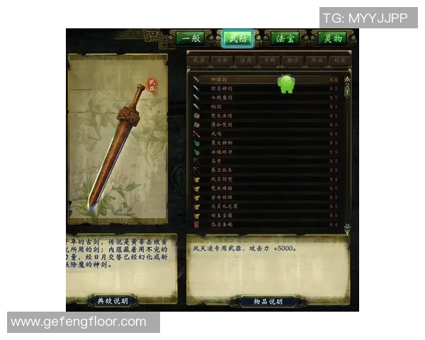 周军深度解析英雄联盟游戏策略与技巧分享,助你提升实力与战斗意识 周军深度解析英雄联盟游戏策略与技巧分享,助你提升实力与战斗意识