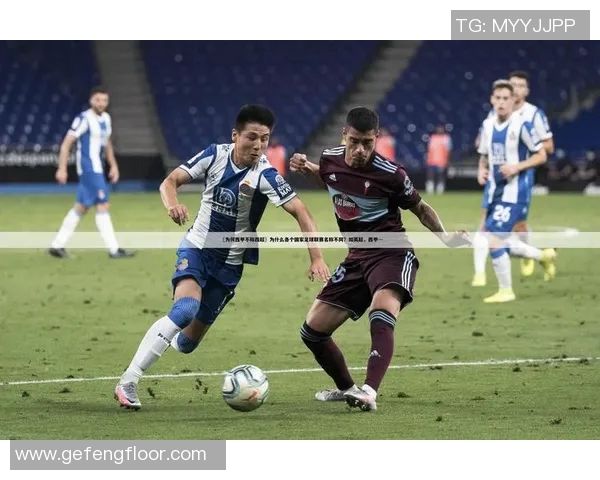 西甲联赛结束了么相关资讯与详细解读 西甲联赛结束了么相关资讯与详细解读