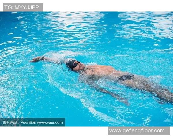 仰泳比赛规则详解及技巧分析助力运动员提高竞技水平 仰泳比赛规则详解及技巧分析助力运动员提高竞技水平