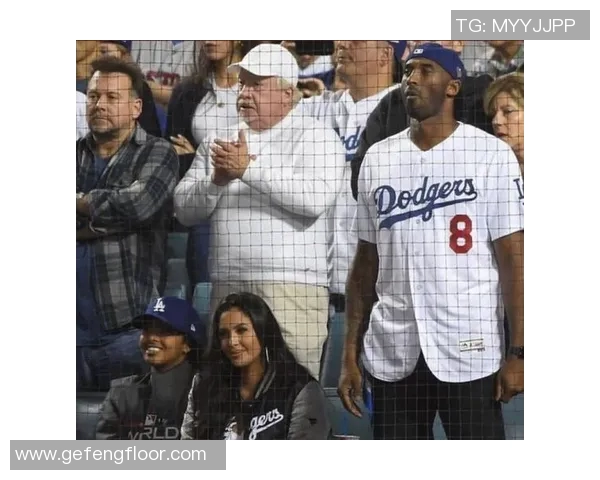 未随湖人去客场！詹姆斯携妻留洛城观战道奇比赛 科比妻女也在场