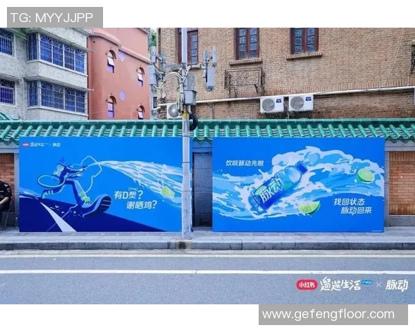 创意广告设计助力品牌传播，打造独特视觉效果提升市场竞争力