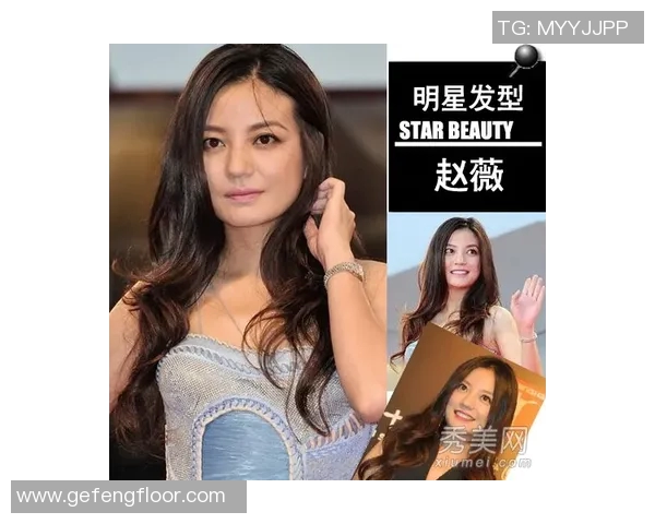 卷发足球明星引发女孩热议她是谁背后的故事与魅力解析